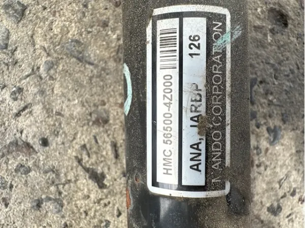 Рульова рейка 565004Z000 Hyundai/Kia