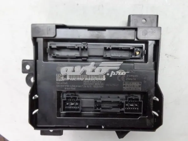  8K0907064CF VAG