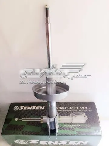 Амортизатор передній 42130273 Sensen