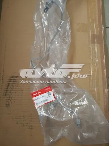  80341SNAA02 Honda
