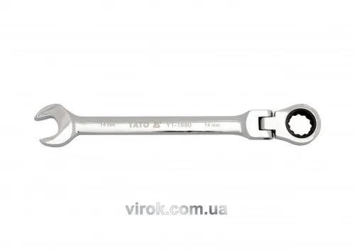  YT1679 Yato
