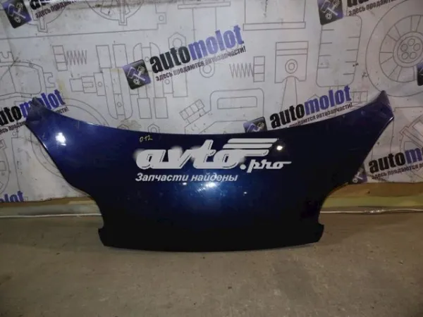  A4517500004 Mercedes