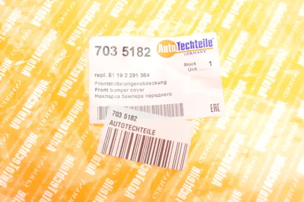 Спойлер переднього бампера 7035182 Autotechteile