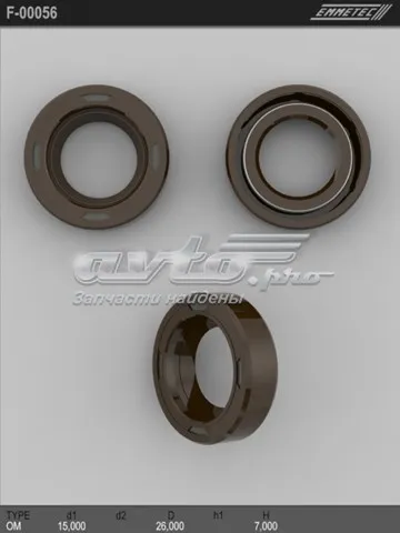  F00056 Emmetec