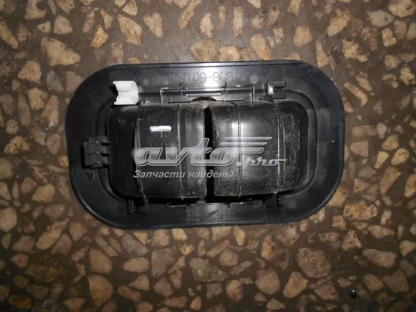  7169660160 Toyota