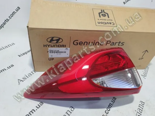 Педаль гальма 328003F100 Hyundai/Kia