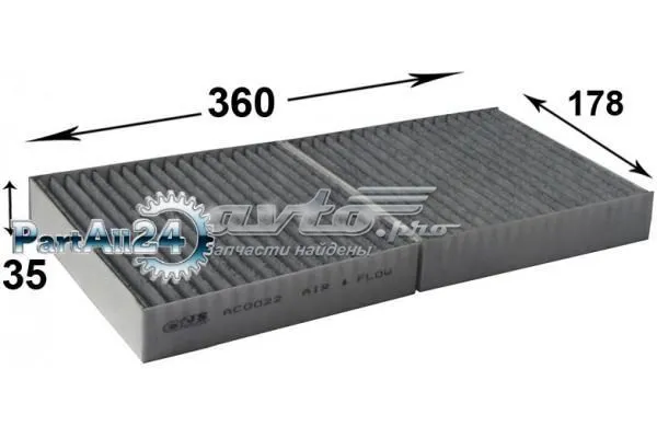 Фільтр салону AC0022C JS Asakashi