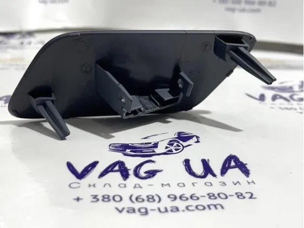 Накладка форсунки омивача фари передньої 4M0807754BGRU VAG