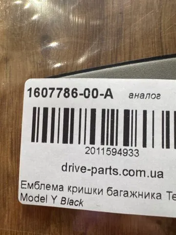 Емблема кришки багажника 160778600A Tesla