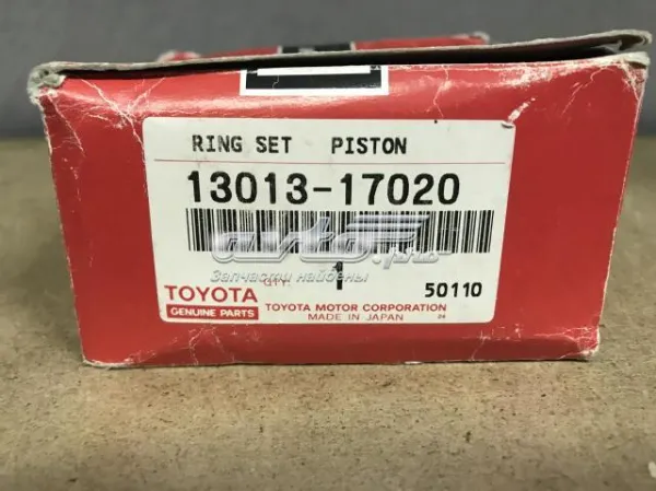  1301317020 Toyota