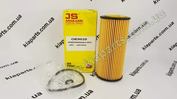 Сальник супорту переднього 581133B900 Hyundai/Kia