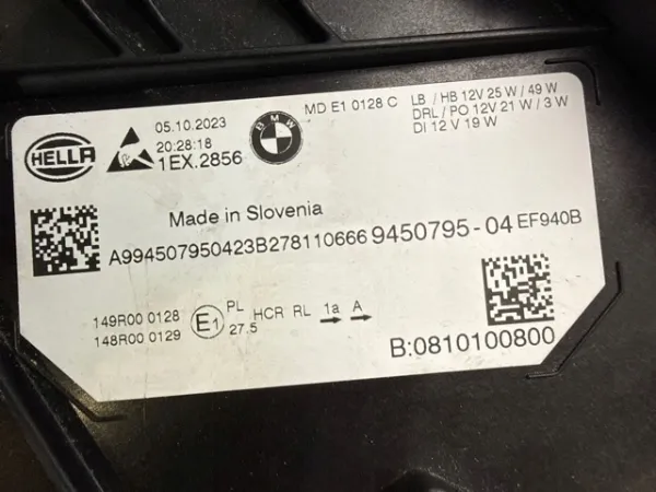 Фара ліва 9450795 BMW