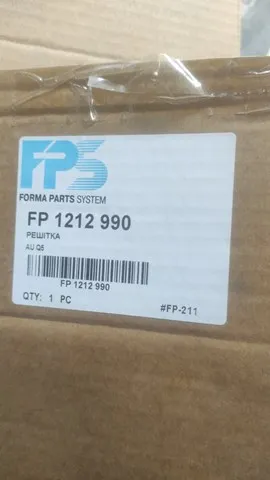 Решітка радіатора FP1212990 FPS