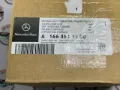 Сайлентблок задньої балки LEMFORDER 42377
