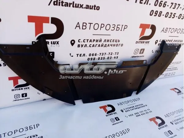 Захист бампера переднього PFD60023A Signeda