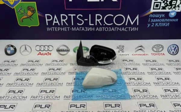  1667434680 Peugeot/Citroen