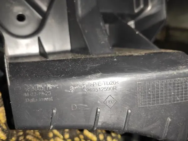  269512590R Renault (RVI)