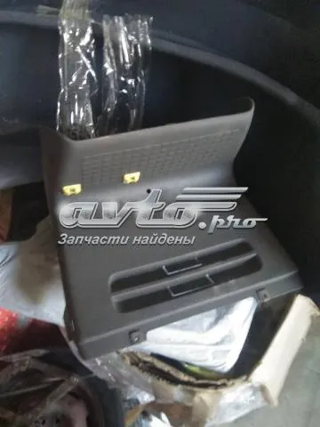  701857341 VAG