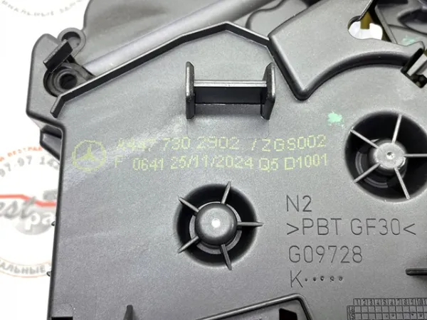 Замок задньої дверї, правої A447730290228 Mercedes