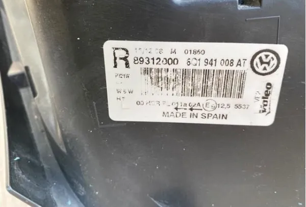 Фара права 6Q1941008AT VAG