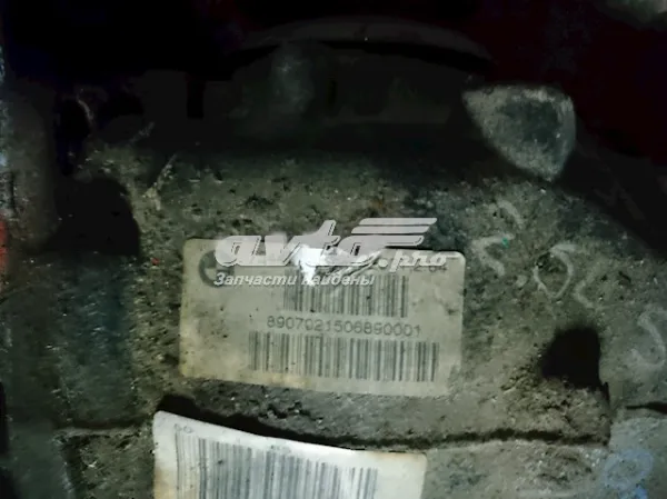 Задній редуктор 33107544581 BMW