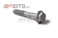 Болт кріплення амортизатора переднього VAG N10207804