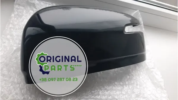  8794560100C1 Toyota