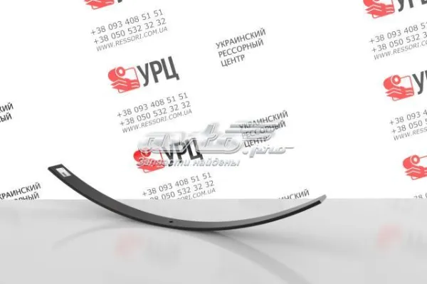 Лист ресори задньої 3302291310120 GAZ