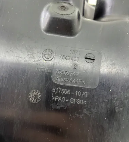 Корпус фільтра 13717642403 BMW