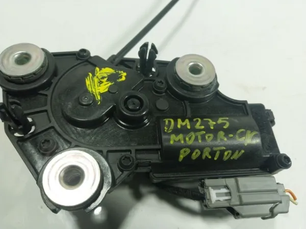 Замок багажника 31484595 Volvo