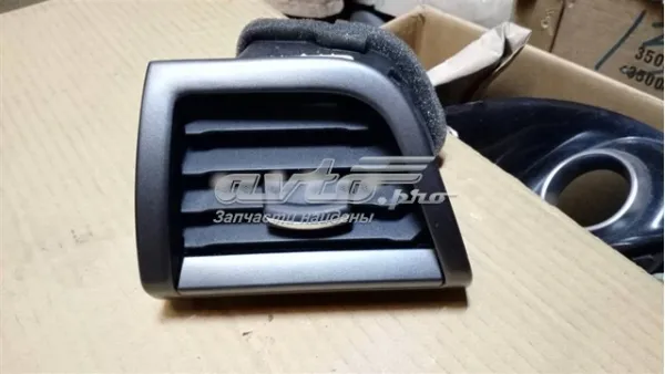  DS73F018B09BJW Ford