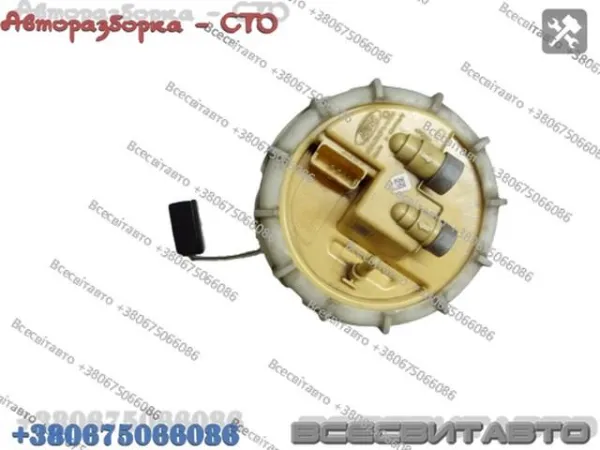  A2C53100004 Ford