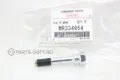 Направляюча супорту переднього, нижня MITSUBISHI MR334954