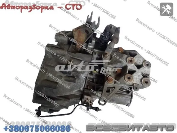  9658741380 Fiat/Alfa/Lancia