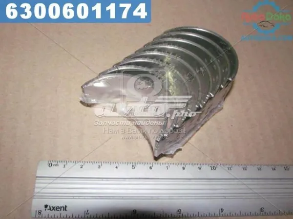 Вкладиші колінвалу, шатунні, комплект, 4-й ремонт (+1,00) CB2009A100 NDC