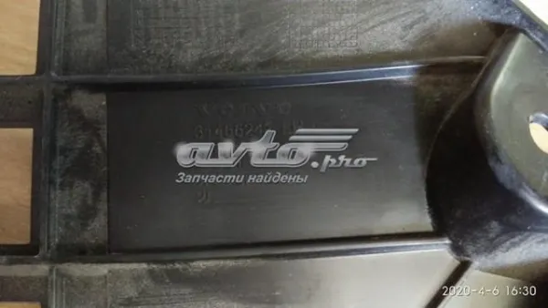  31455242 Volvo