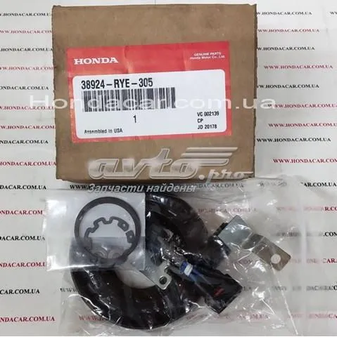  38924RYE305 Honda