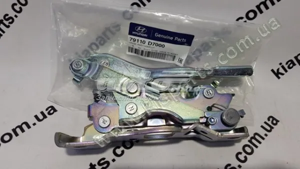 Петля капота, права 7912010000 Hyundai/Kia