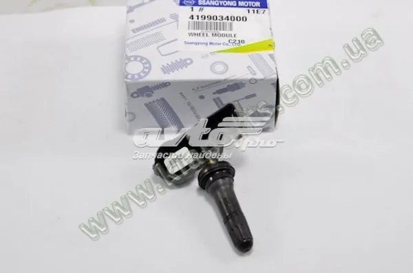 Радіатор пічки 41D2N82 Polcar
