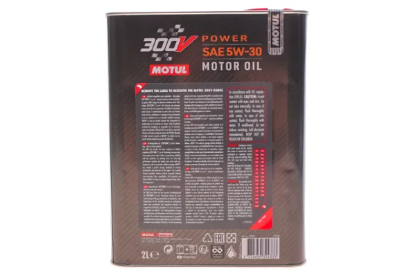 Моторне масло 826502 Motul
