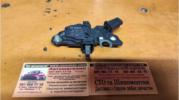 Реле генератора 1986AE0147 Bosch