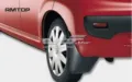 Бризговики передні Peugeot 107 