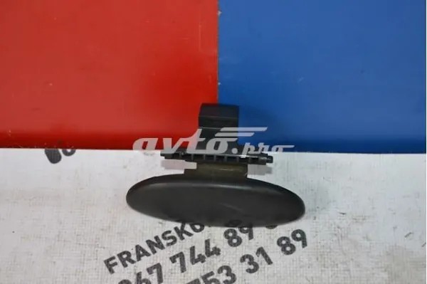  9644461777 Peugeot/Citroen