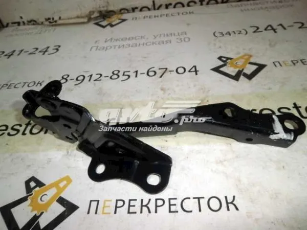 Петля капота, права 5341048070 Toyota