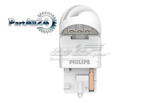  11065XURX2 Philips