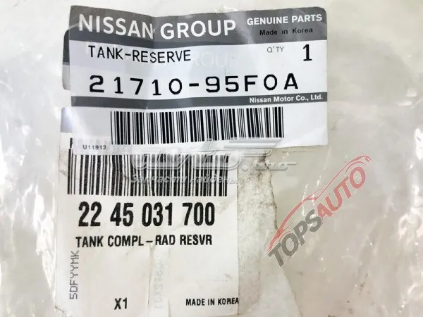 Розширювальний бачок охолодження на Nissan Almera CLASSIC B10RS
