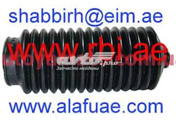 Пильник рульової рейки 4820311A00 Nissan/Infiniti