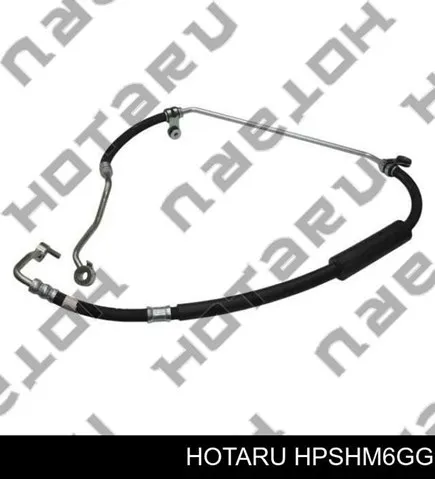 Шланг гідропідсилювача 4441160540 Toyota