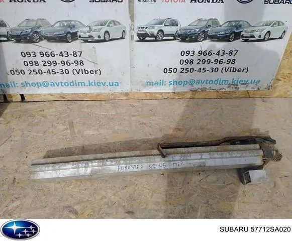 Підсилювач бампера переднього 57712SA020 Subaru