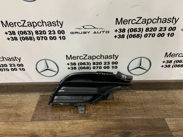  A2908857700 Mercedes